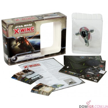 Star Wars X-Wing: Расширение "Раб I"